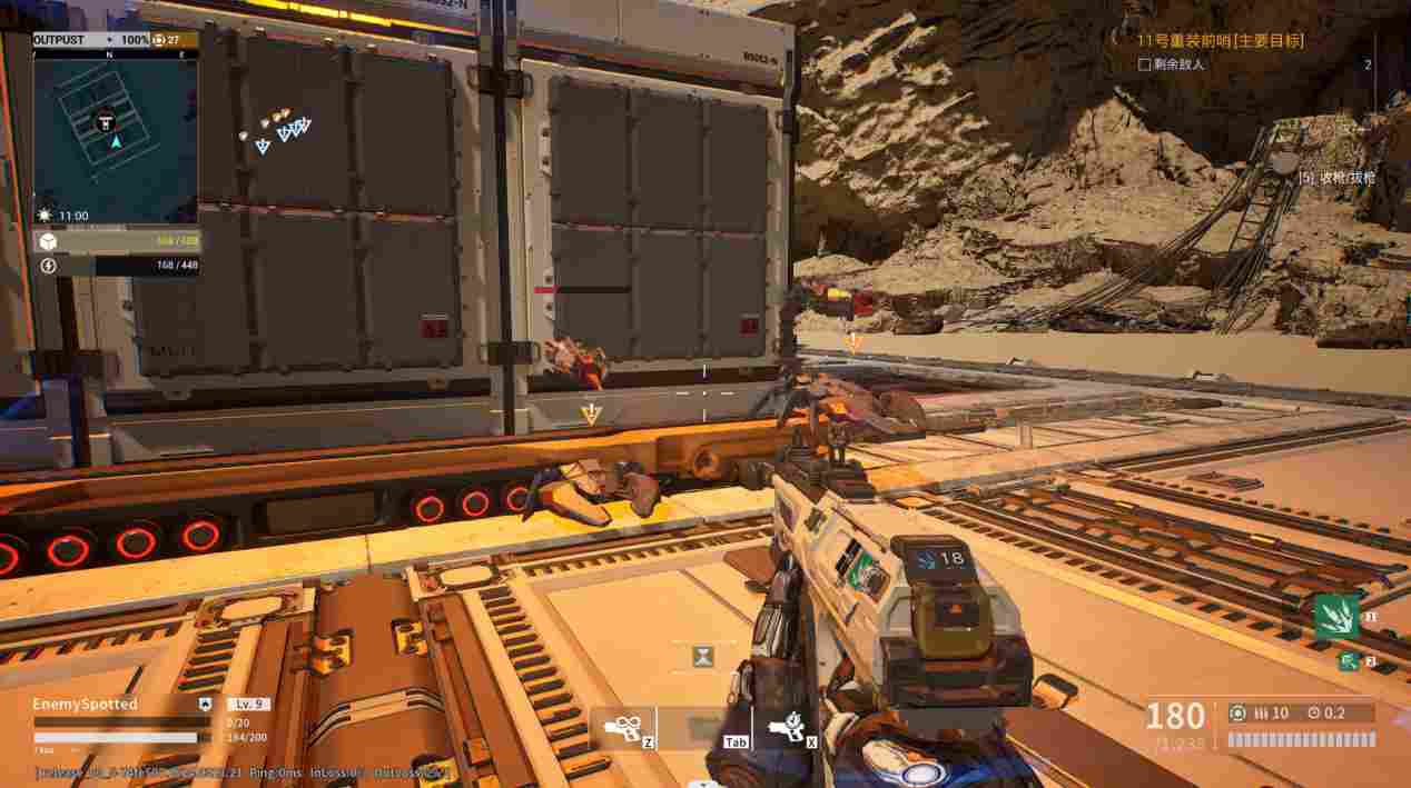 《重装前哨》评测:挂羊头卖狗肉的大杂烩 《重装前哨》评测:挂羊头卖狗肉的大杂烩