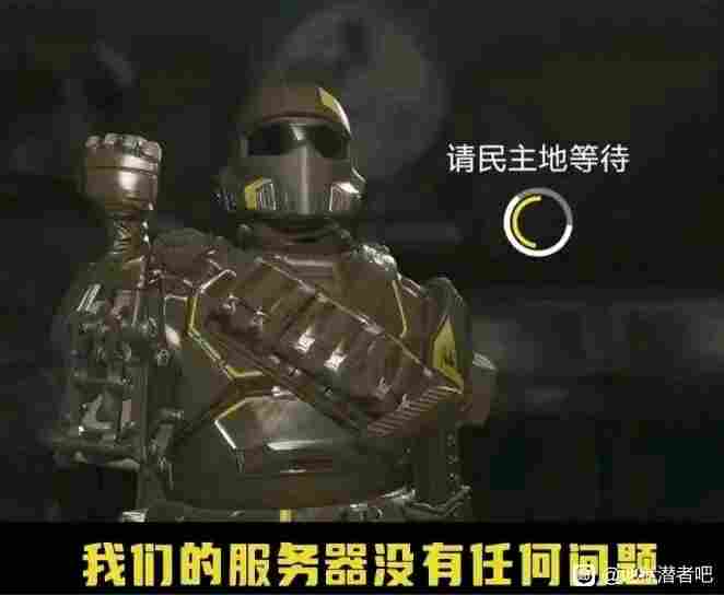 《绝地潜兵2》评测:真的是太好玩啦 《绝地潜兵2》评测:真的是太好玩啦