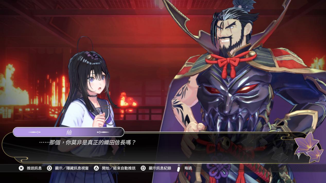 《武士少女》评测:美少女可以解决一切问题 《武士少女》评测:美少女可以解决一切问题