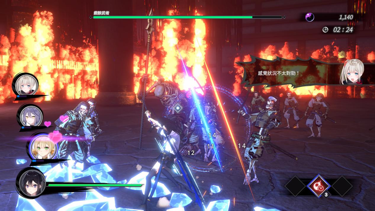 《武士少女》评测:美少女可以解决一切问题 《武士少女》评测:美少女可以解决一切问题