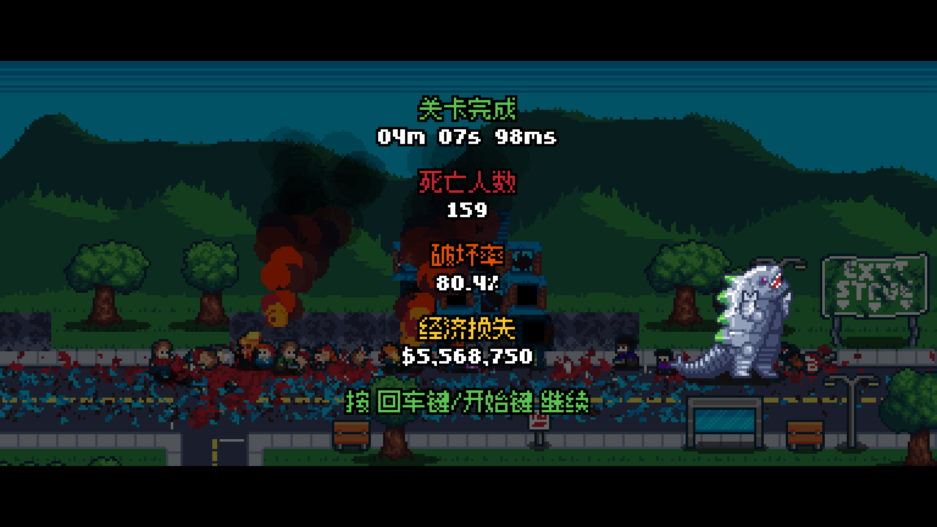 《暴走恐龙》评测：快乐总是短暂的