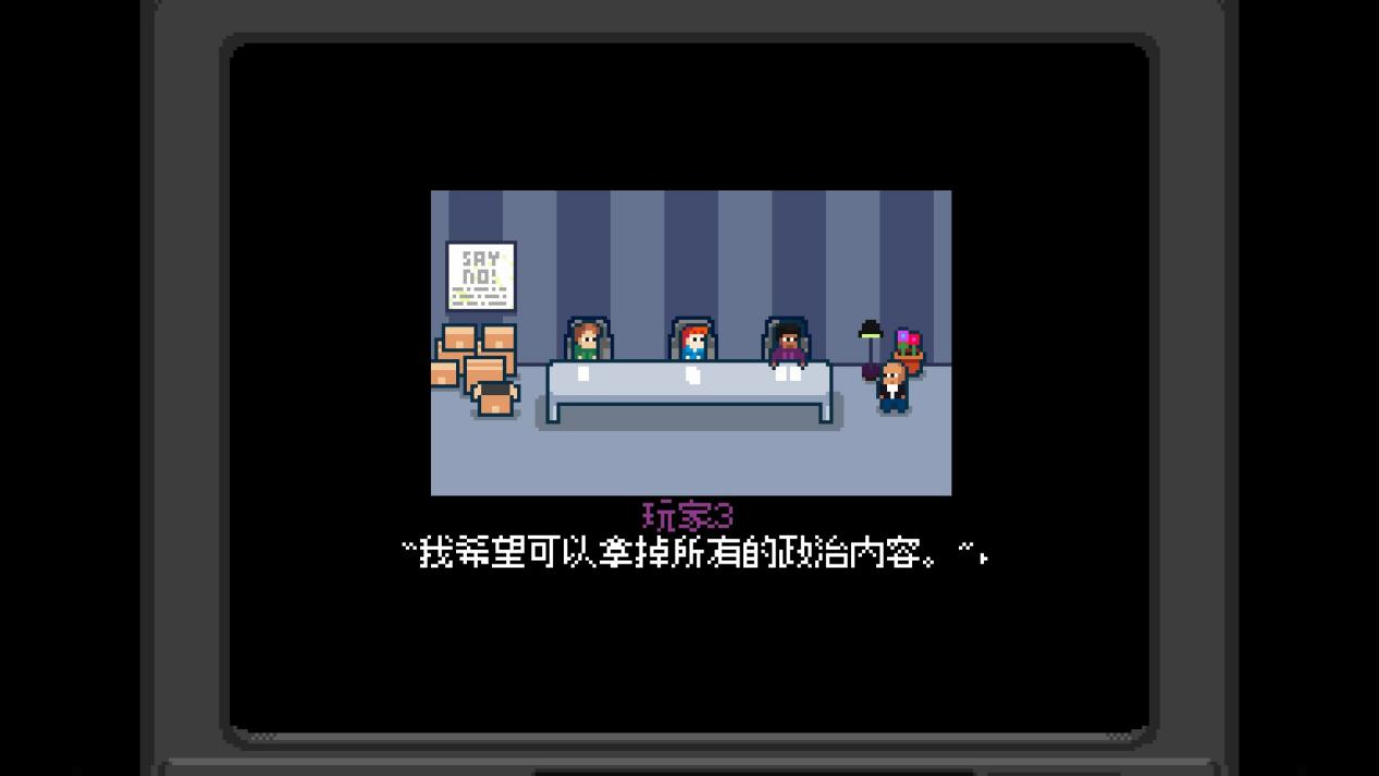 《暴走恐龙》评测：快乐总是短暂的