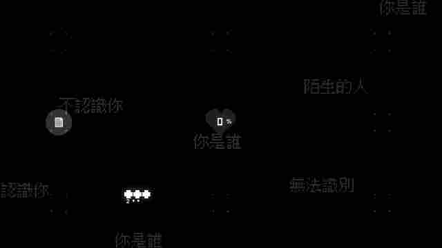 《最后指令》评测：最炫最酷的“贪吃蛇”