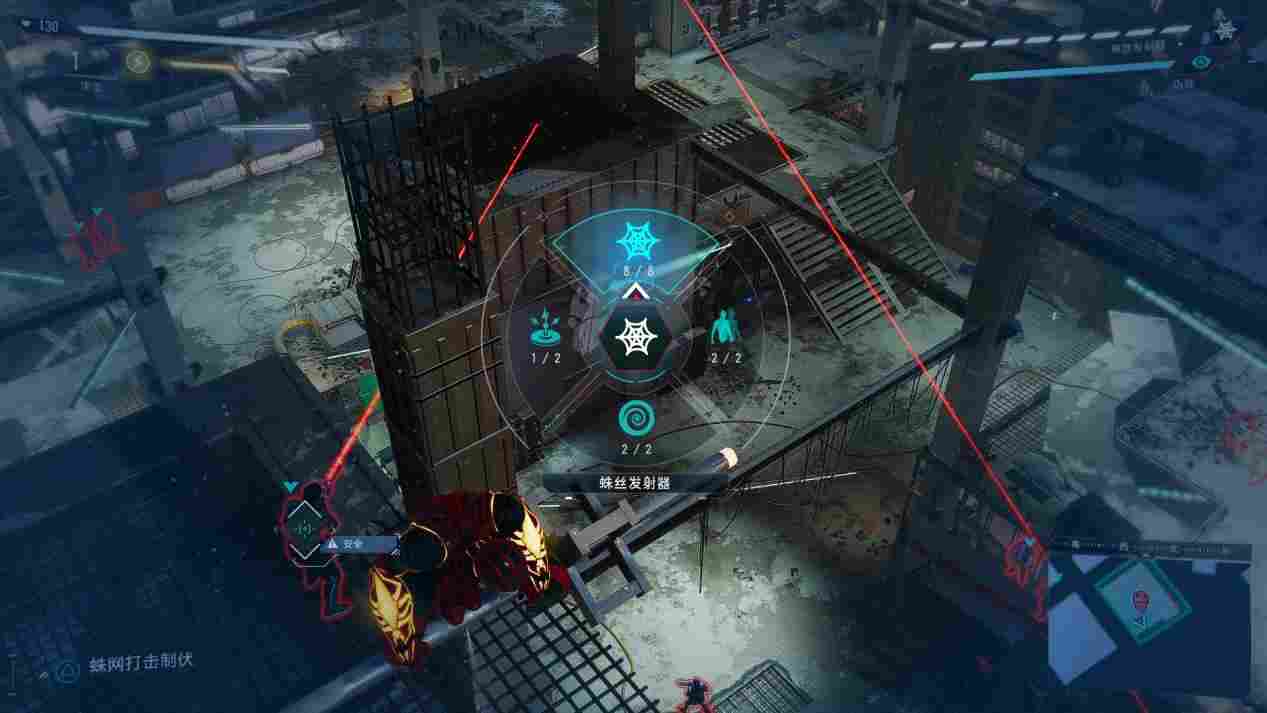 《漫威蜘蛛侠：迈尔斯·莫拉莱斯》PC版评测：绝佳的餐后甜点