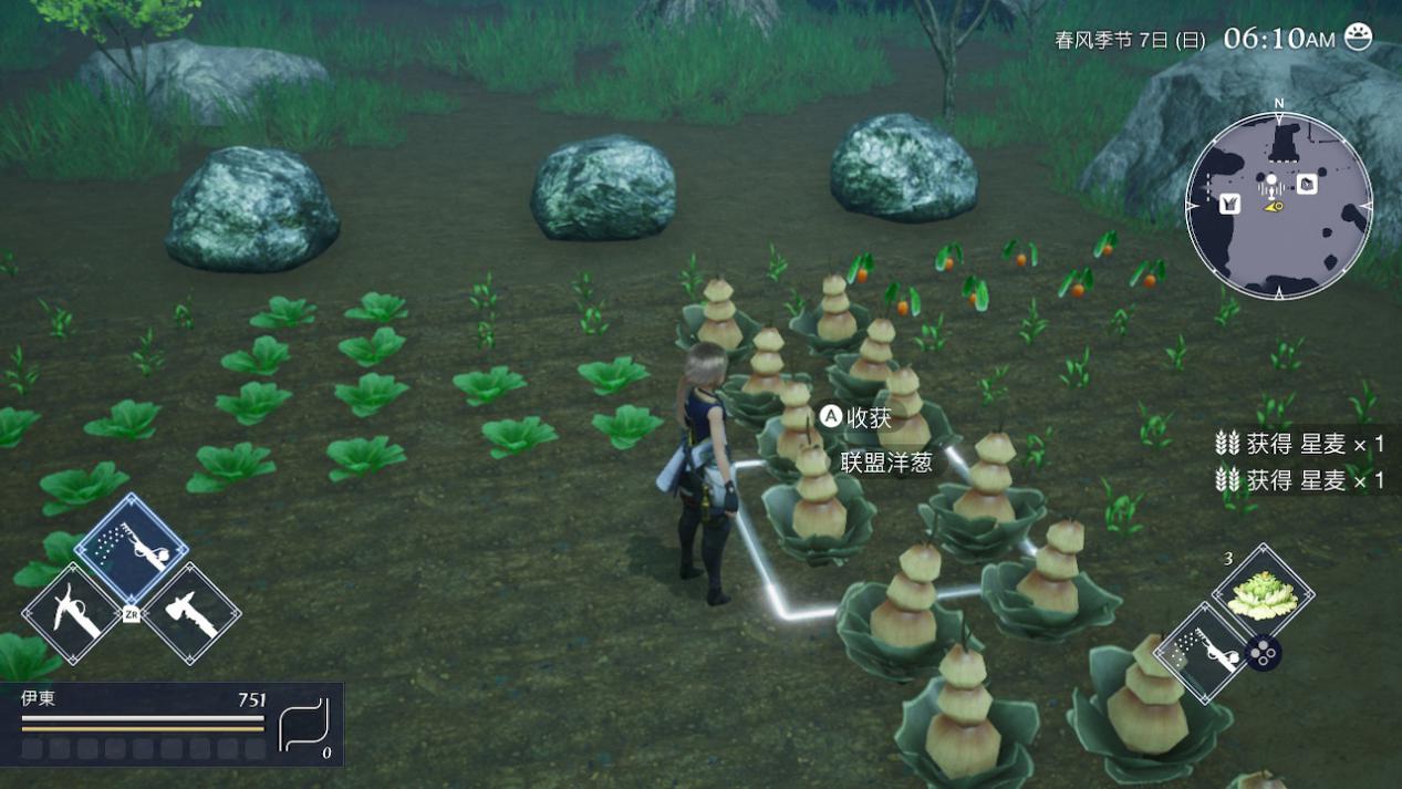 《HARVESTELLA》评测:假种田和真冒险 《HARVESTELLA》评测:假种田和真冒险