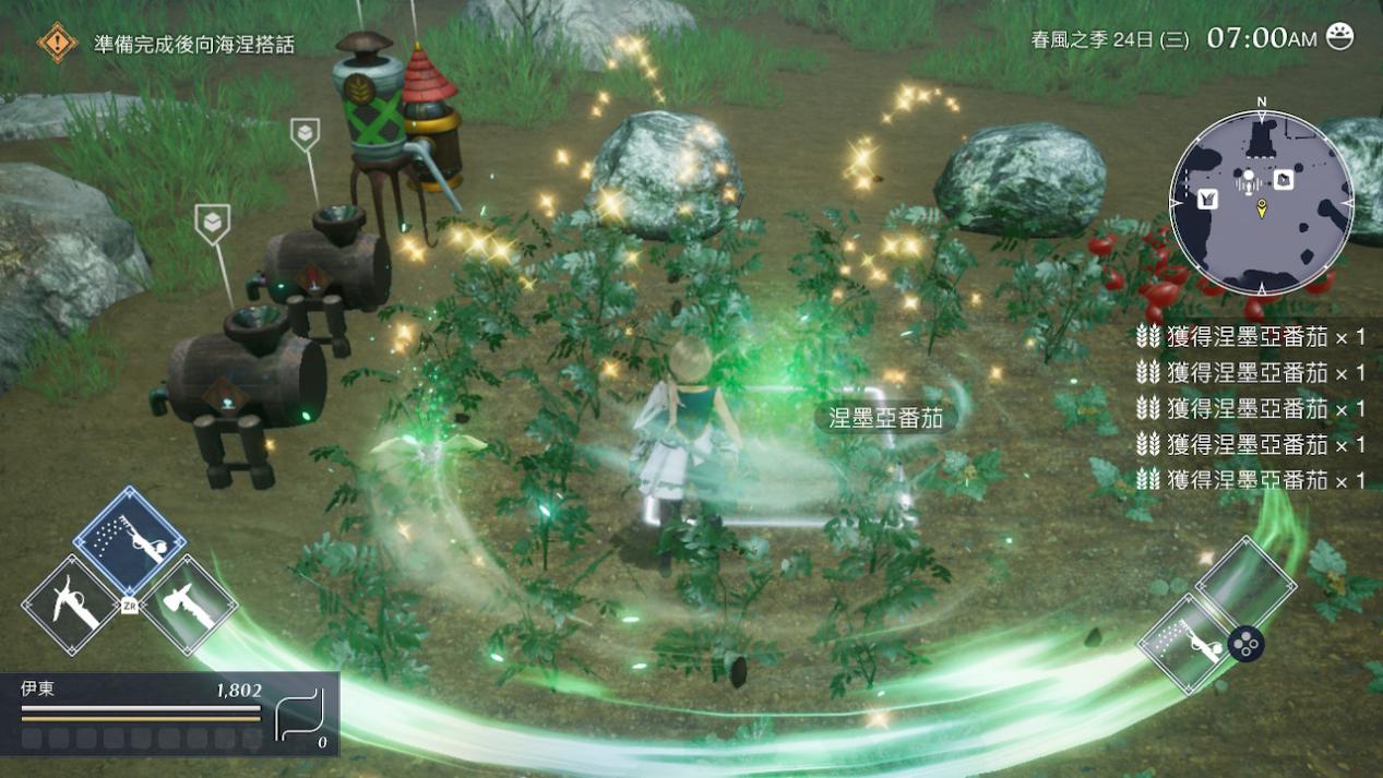 《HARVESTELLA》评测:假种田和真冒险 《HARVESTELLA》评测:假种田和真冒险