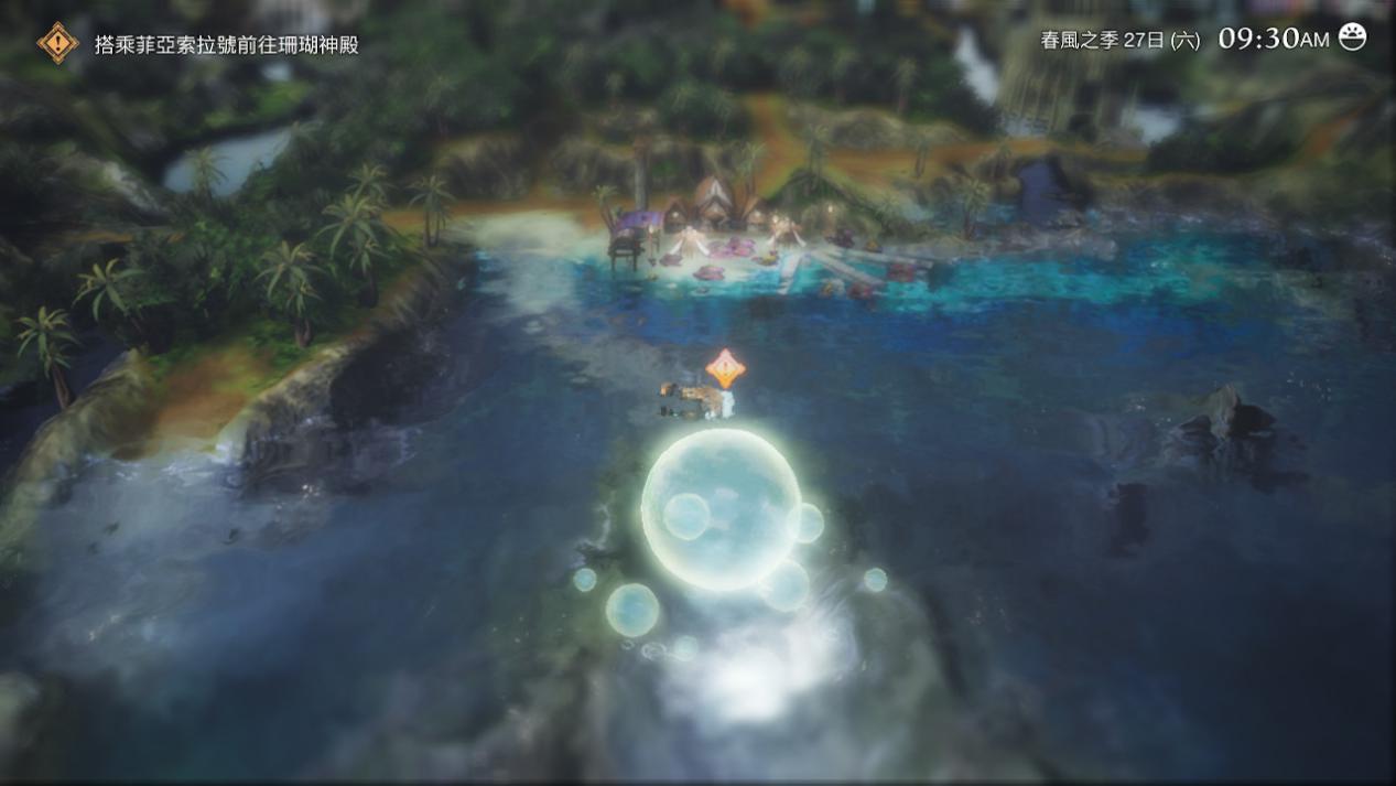 《HARVESTELLA》评测:假种田和真冒险 《HARVESTELLA》评测:假种田和真冒险