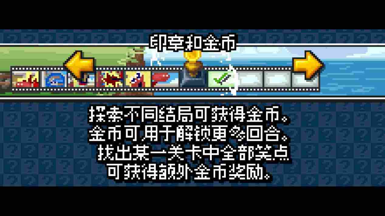 《像素哥3》评测：男人为了平静的生活，竟然炸掉了半个地球