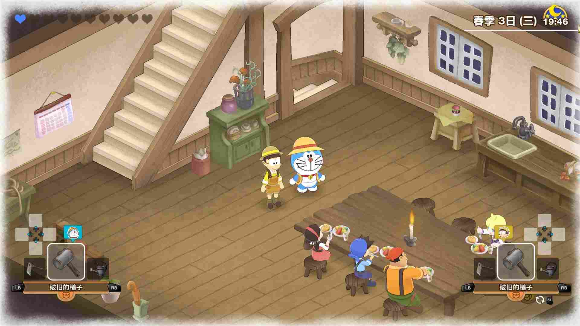 《哆啦A梦 牧场物语:自然王国与和乐家人》评测:不再孤独 《哆啦A梦 牧场物语:自然王国与和乐家人》评测:不再孤独