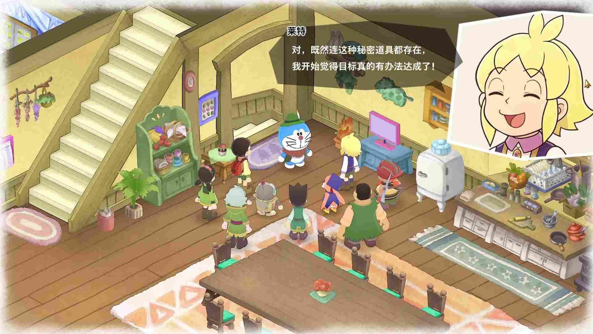 《哆啦A梦 牧场物语:自然王国与和乐家人》评测:不再孤独 《哆啦A梦 牧场物语:自然王国与和乐家人》评测:不再孤独