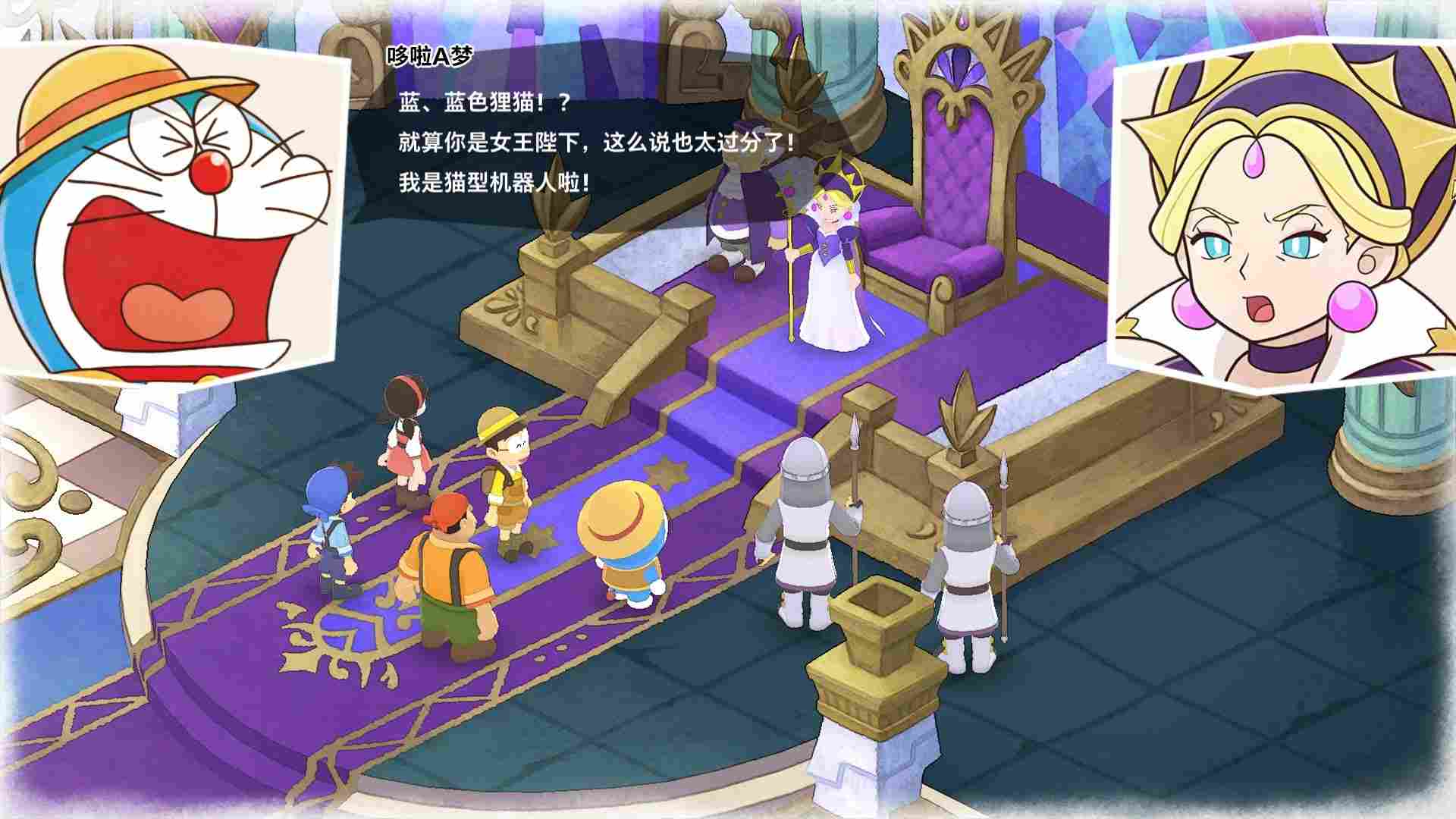 《哆啦A梦 牧场物语:自然王国与和乐家人》评测:不再孤独 《哆啦A梦 牧场物语:自然王国与和乐家人》评测:不再孤独