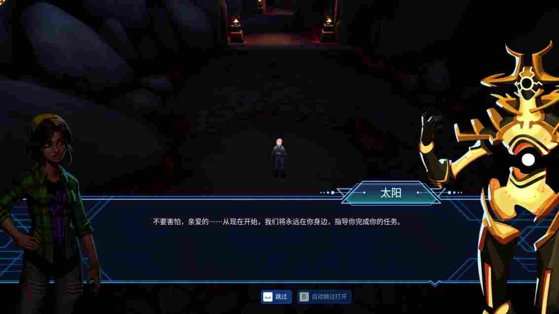 《巴特拉:家在何方》评测:五脏俱全,仍是麻雀 《巴特拉:家在何方》评测:五脏俱全,仍是麻雀