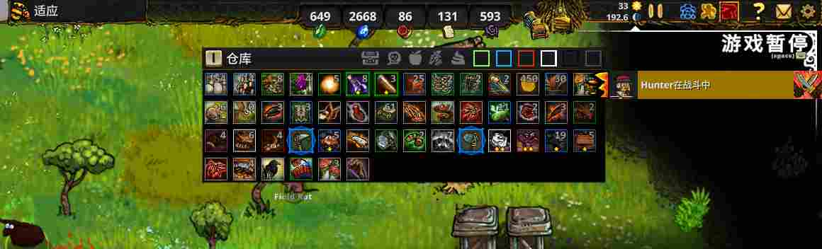 《TFM：先民》抢先评测：愿望单里躺了三年，但还得再等等