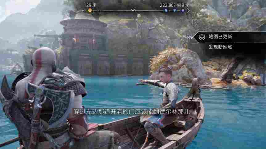 《战神：诸神黄昏》评测：一场完美的谢幕之旅