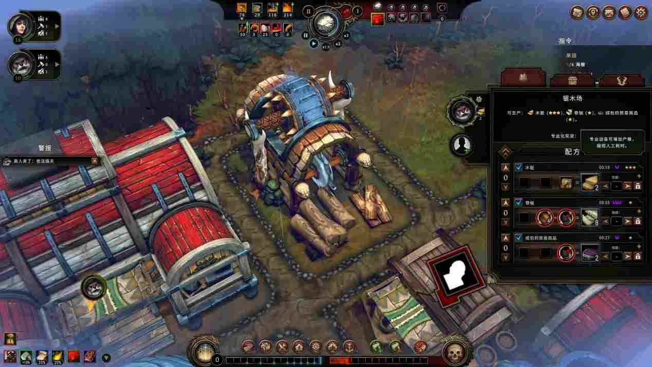 《风暴之城》抢先评测：种田终于也肉鸽了