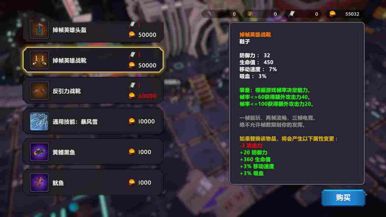 《奇怪的RPG》评测：出圈的秘笈，是拿捏玩家的心理