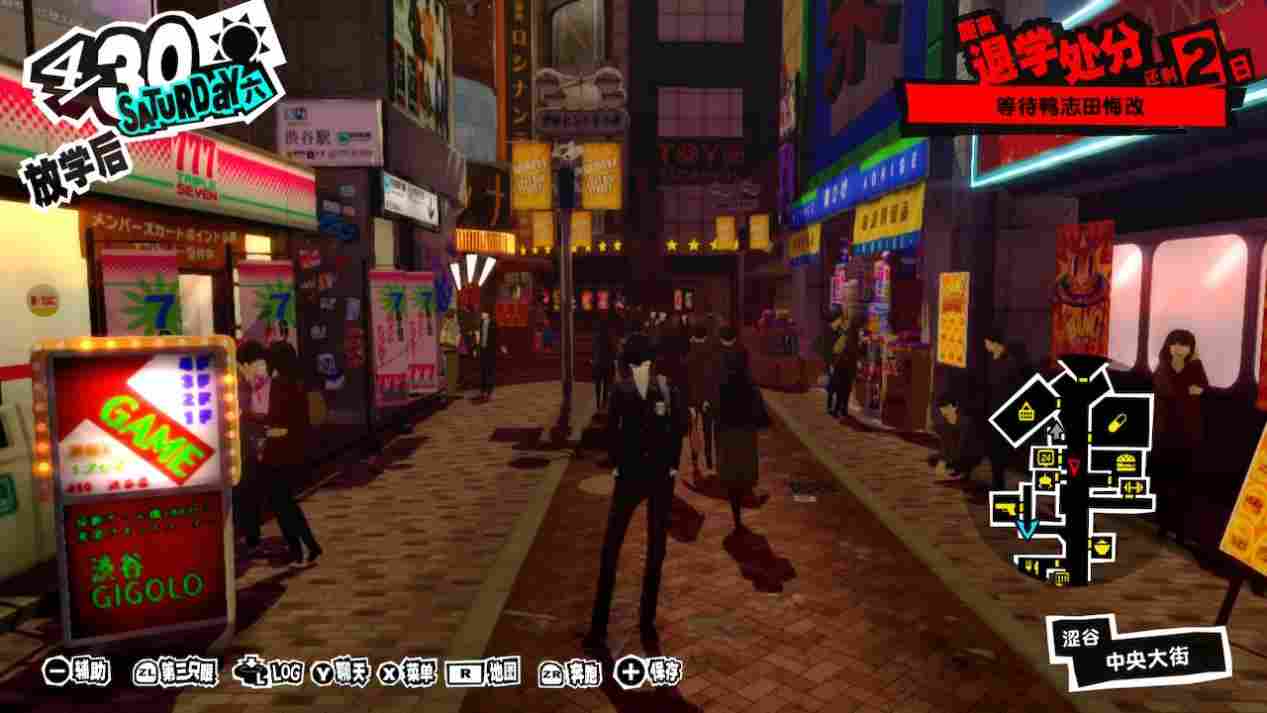 《女神异闻录5：皇家版》NS版评测：躺着玩的“天下第一”