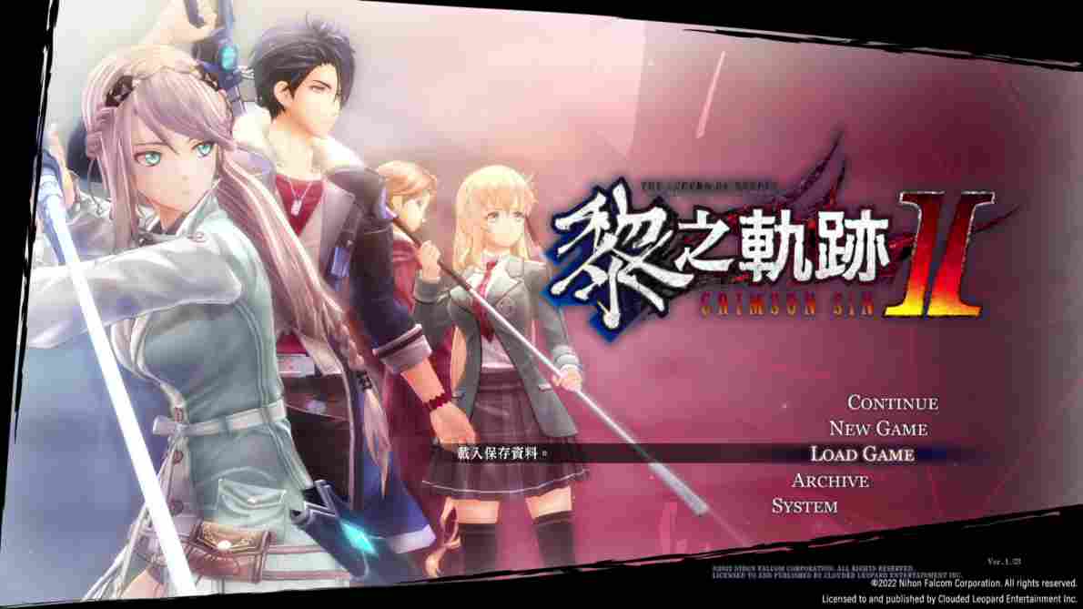 《完美的一天》评测：并不完美的一天