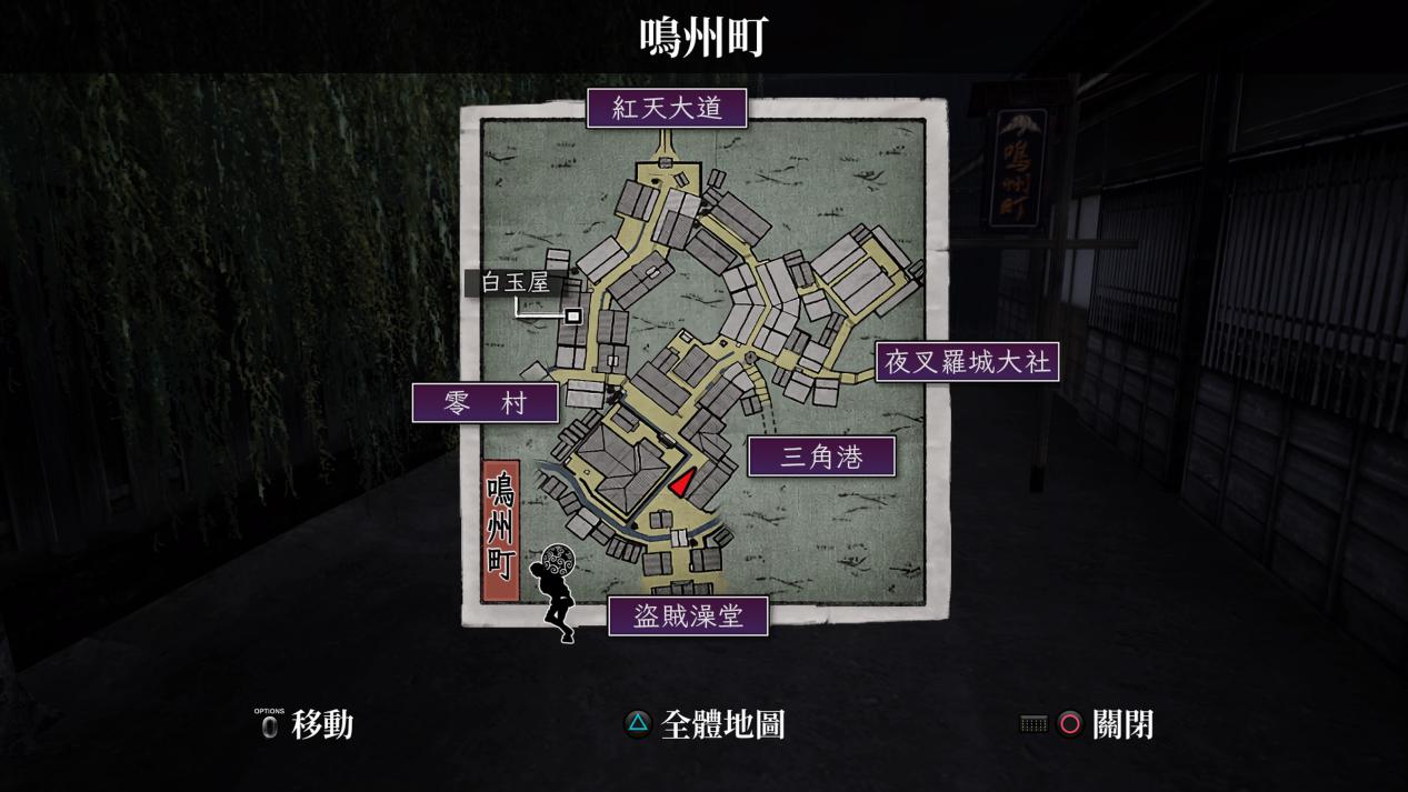 《神技 盗来》评测：风味独特的幕末义贼模拟器