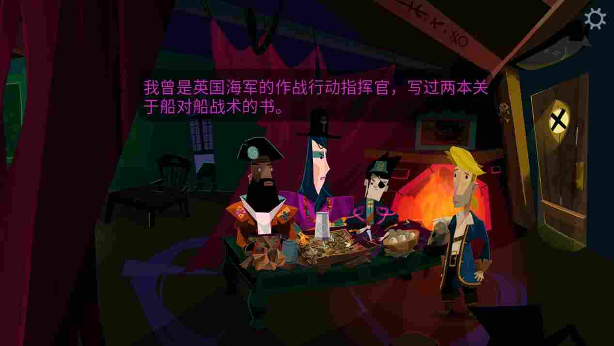 《重返猴岛》评测：冒险与故事，有落幕之日而无终结之时