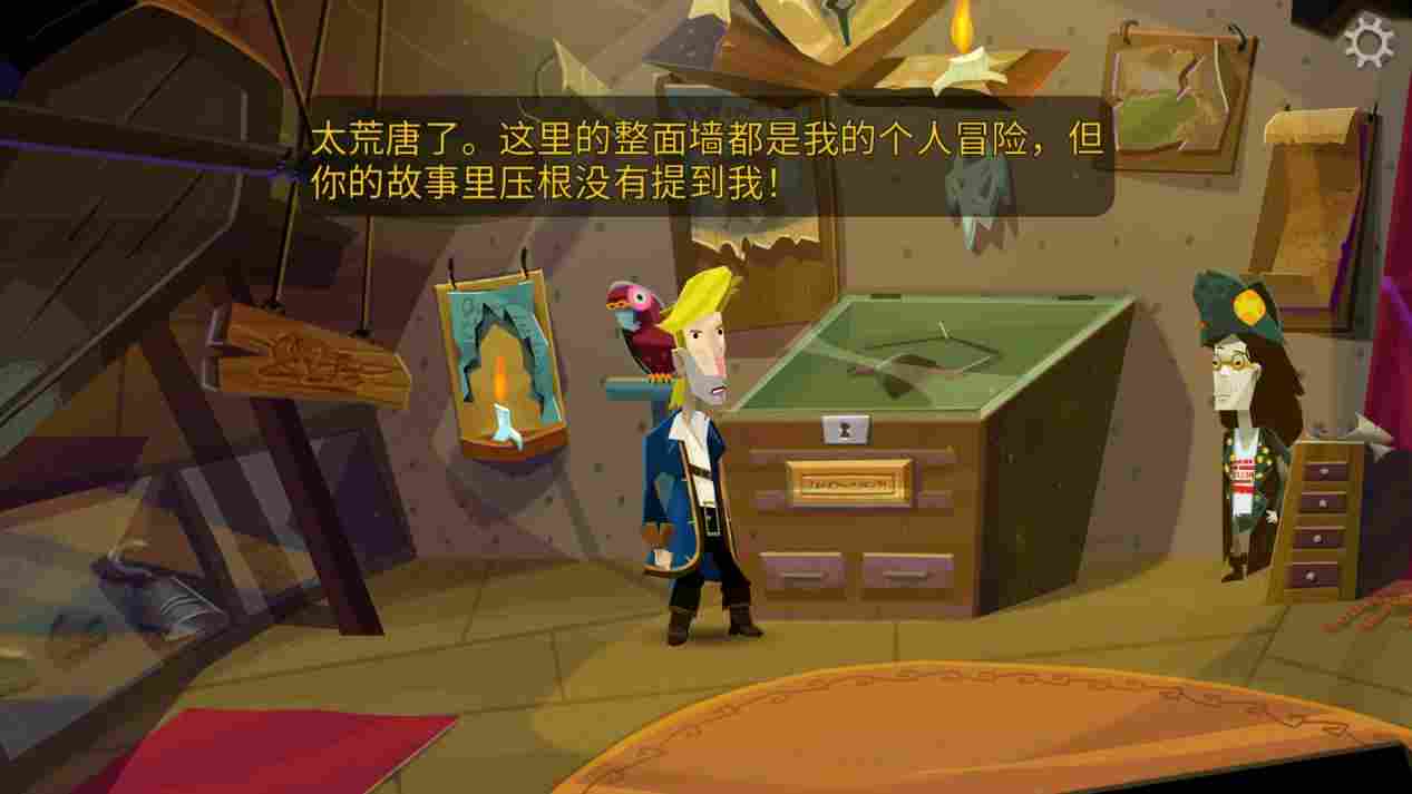 《重返猴岛》评测：冒险与故事，有落幕之日而无终结之时