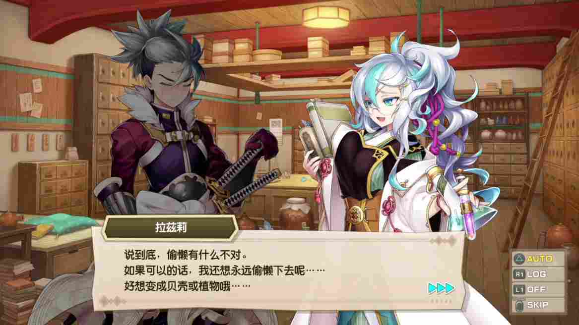 《剑与魔法与学园任务》评测：只是继承了前作的名字而已