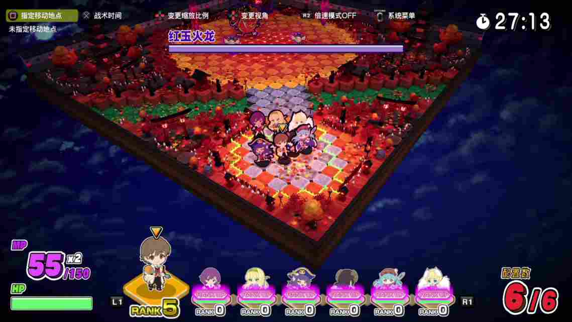 《剑与魔法与学园任务》评测：只是继承了前作的名字而已