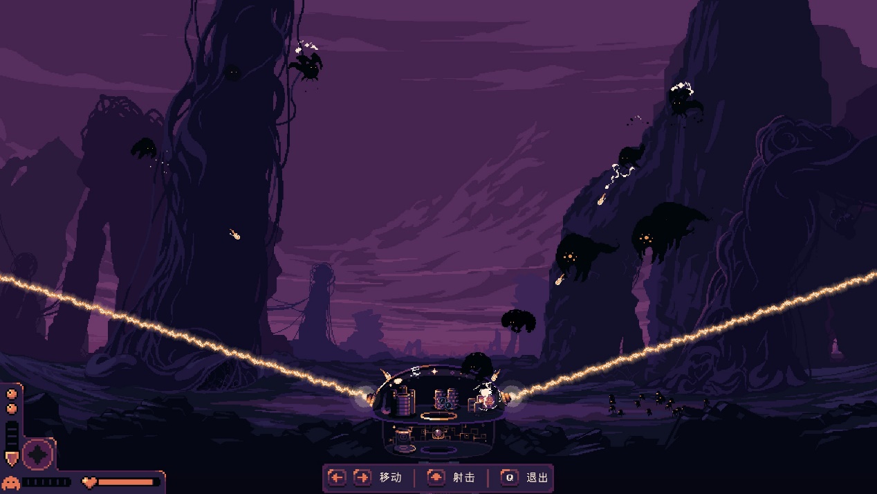 《穹顶守护者》评测：经济基础与上层建筑