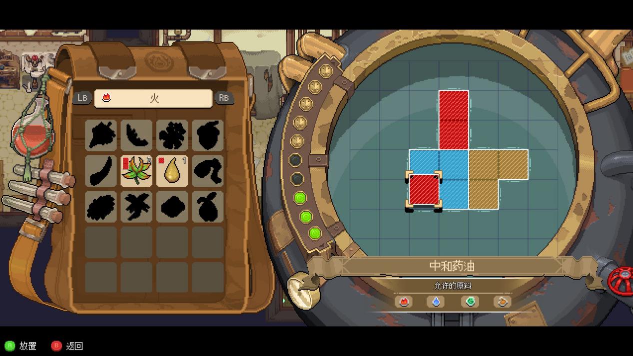 《杏林物语》评测：会治病的开采工