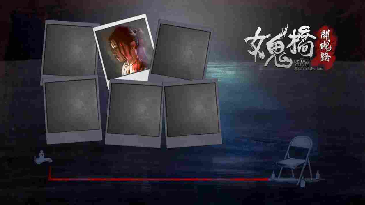 《女鬼桥：开魂路》评测：优缺点明显的电影改编恐怖游戏