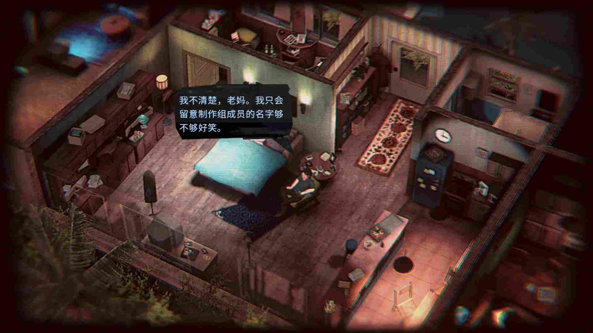 《连环清道夫》评测：属于黑帮清洁工们的千禧前夜