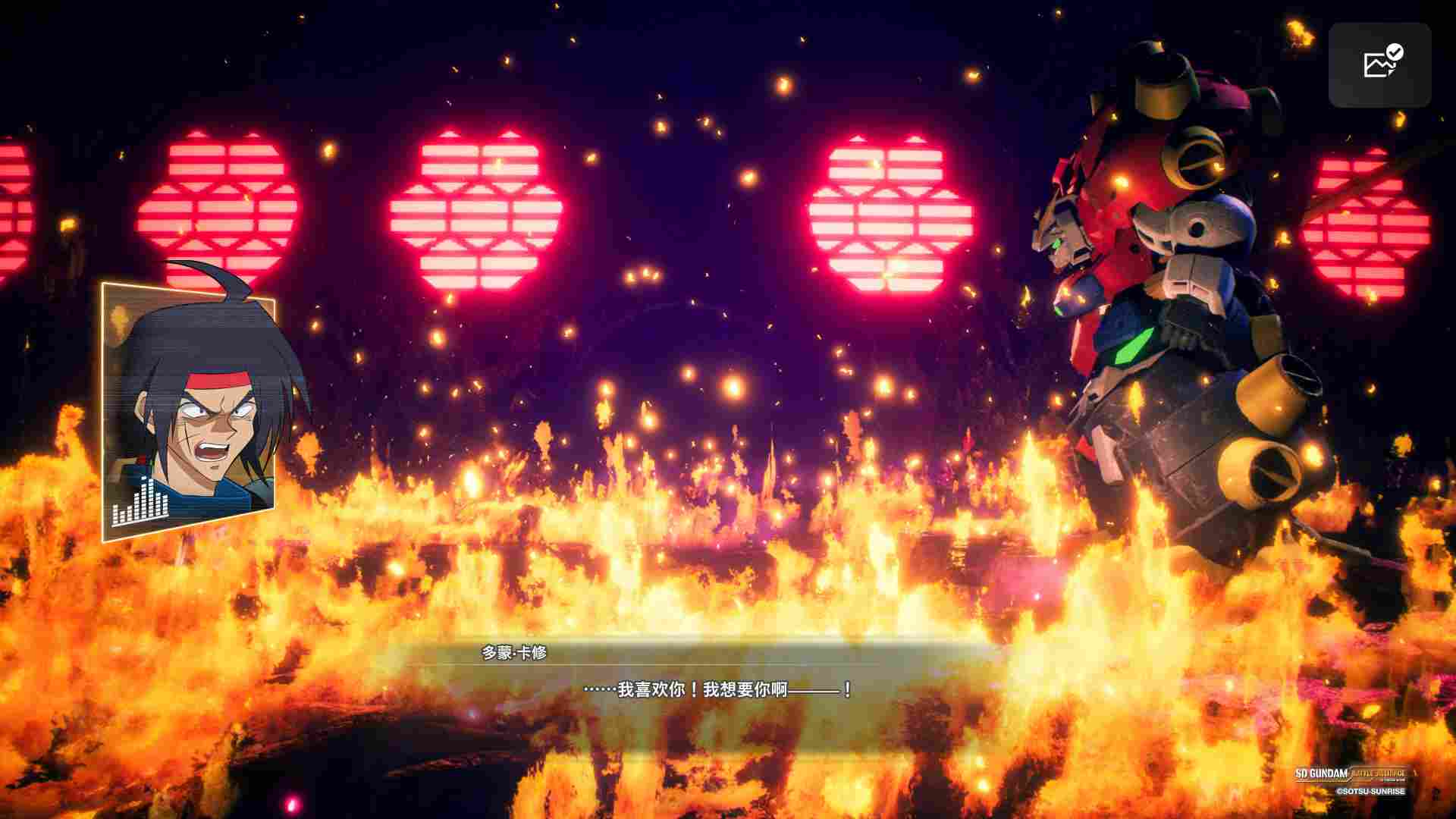 《SD高达 激斗同盟》评测:属于高达粉丝的刷子游戏 《SD高达 激斗同盟》评测:属于高达粉丝的刷子游戏