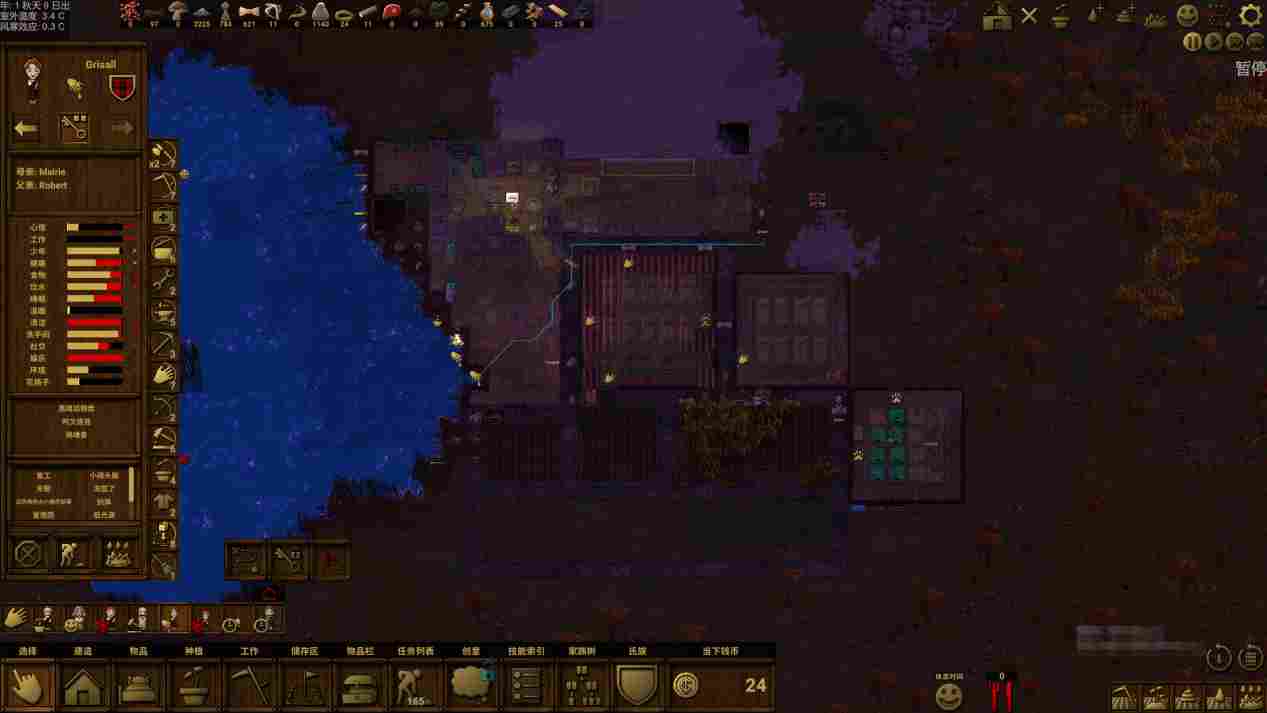 《族人》抢先评测：一切生存难题的终极答案都是“山顶洞人”