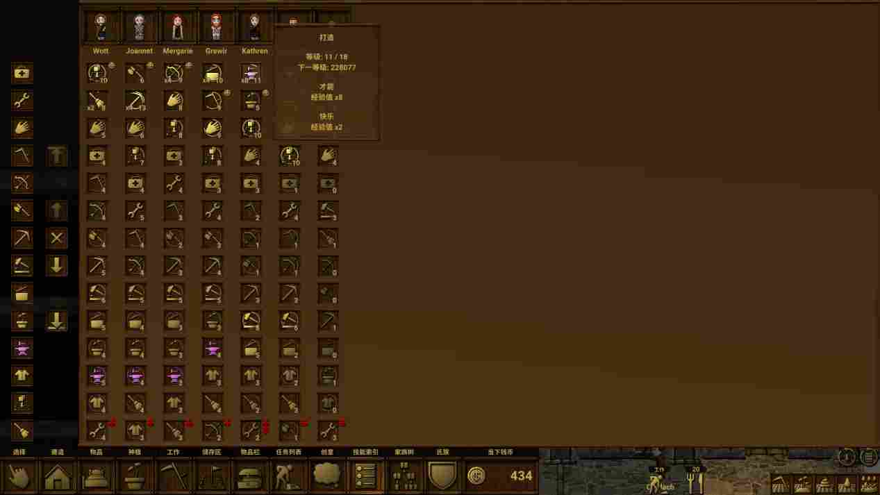 《族人》抢先评测：一切生存难题的终极答案都是“山顶洞人”