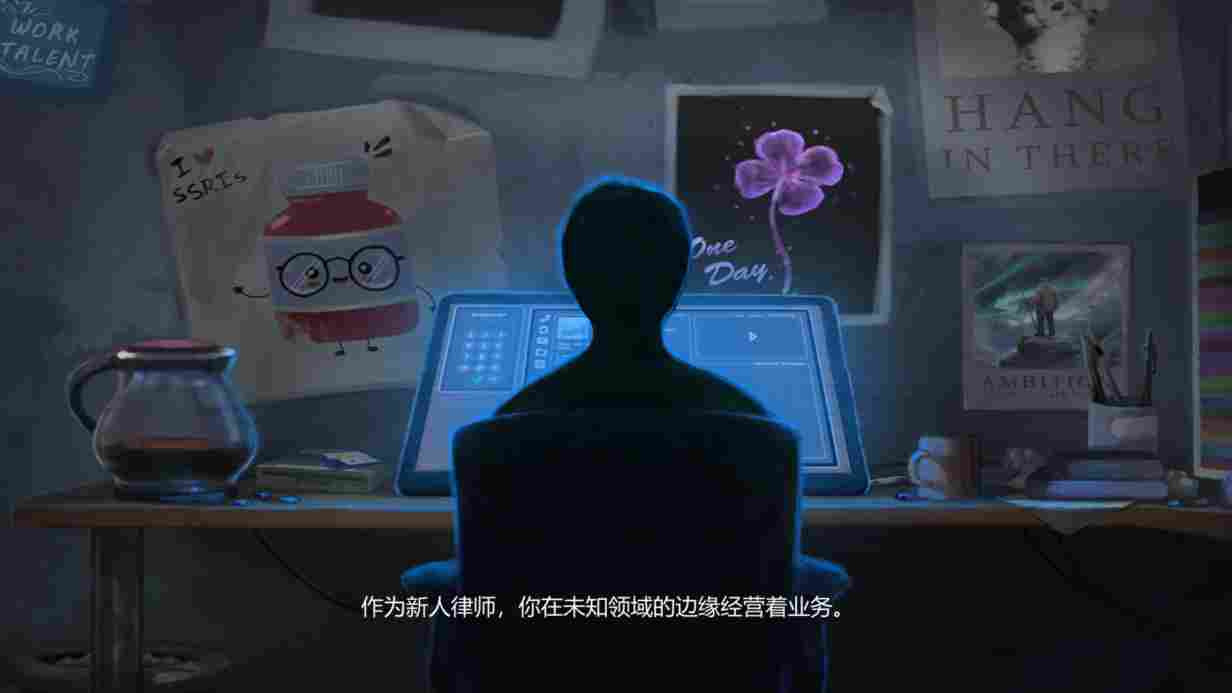 《正义执行》抢先评测：优劣明显，未来可期