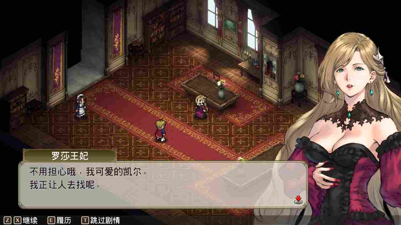 《佣兵重生:回忆山猫》评测:经典有余、创新不足的传统SRPG