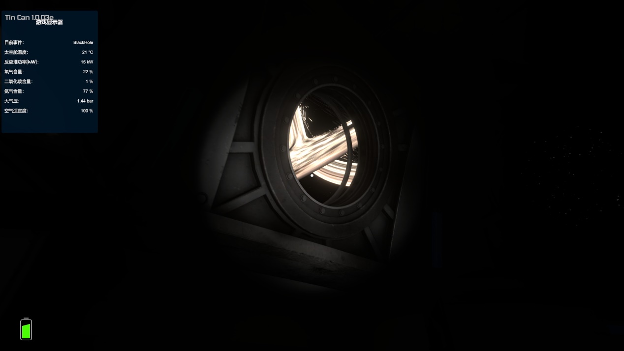 《罐舱逃生手册》评测:我,罐头,宇宙