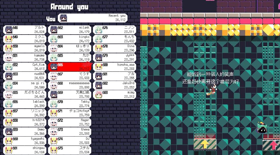 《常世之塔》评测:没那么快,也没那么帅