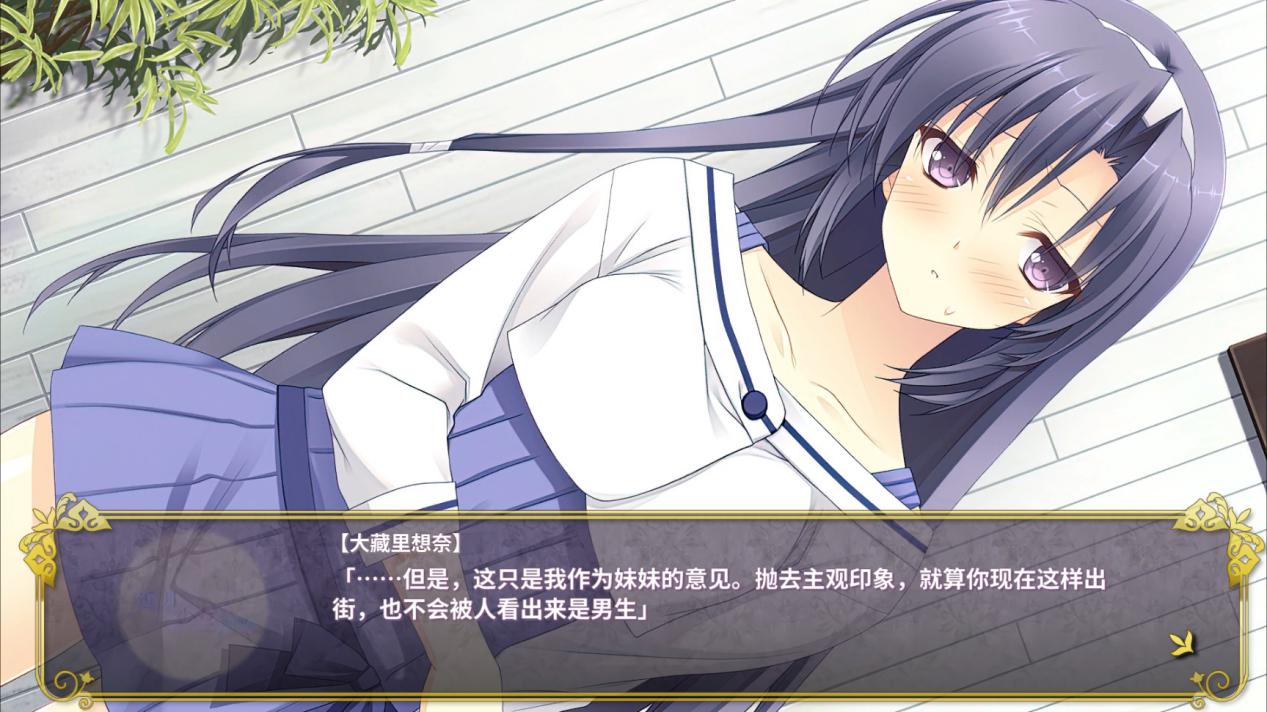 《近月少女的礼仪》评测：月色之下，是永不过时的杰作