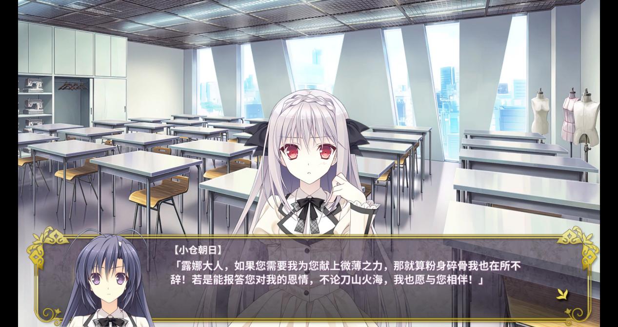 《近月少女的礼仪》评测：月色之下，是永不过时的杰作