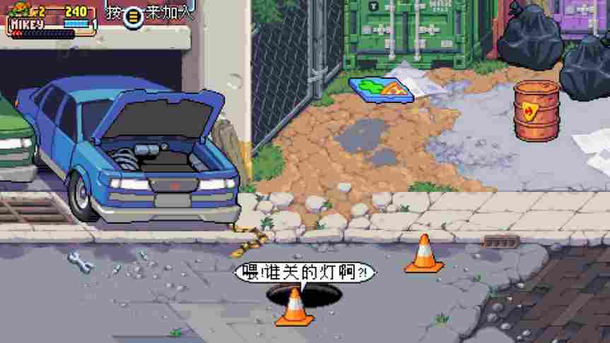 《忍者神龟：施莱德的复仇》评测：焕发新生的精神续作