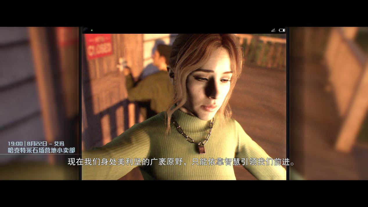 《采石场惊魂》评测：在篝火边讲个经典的美国恐怖故事