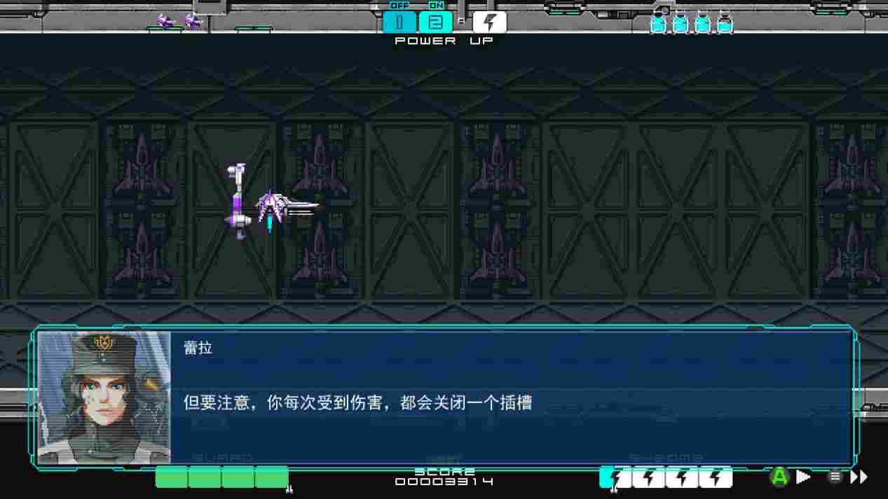 《DRAINUS》评测：浪漫的旧时代，STG的文艺复兴之作