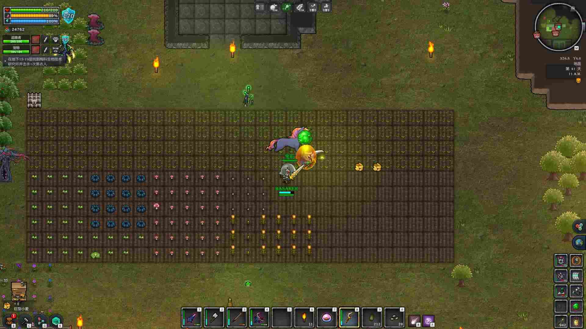 《开普勒斯》评测：是男人就下100层