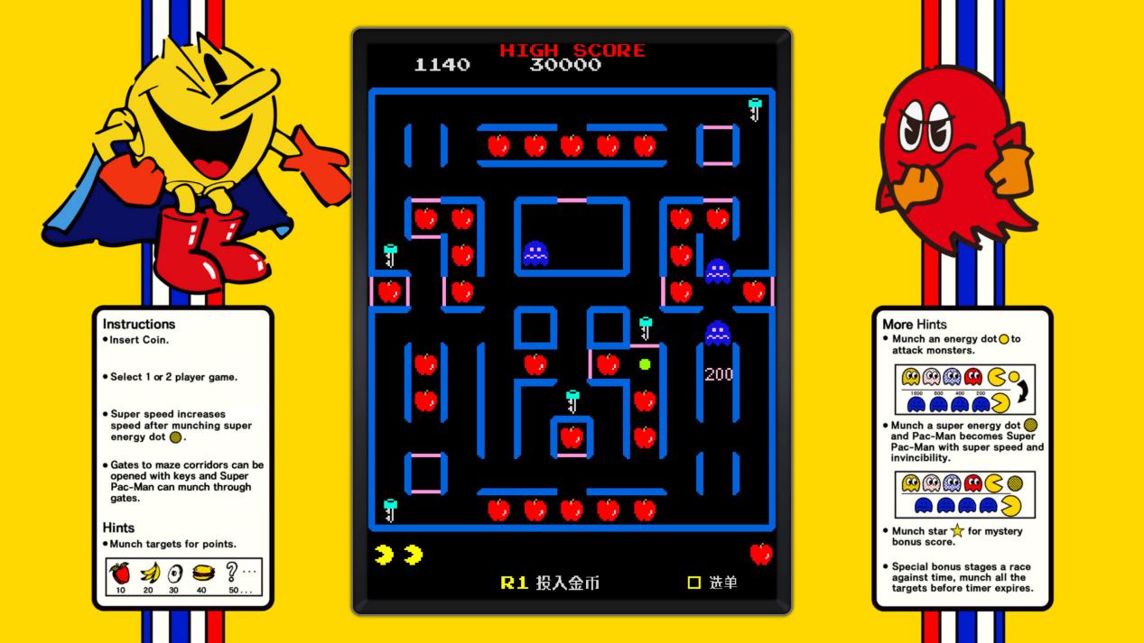 《吃豆人博物馆+》评测：成年人的精装浪漫