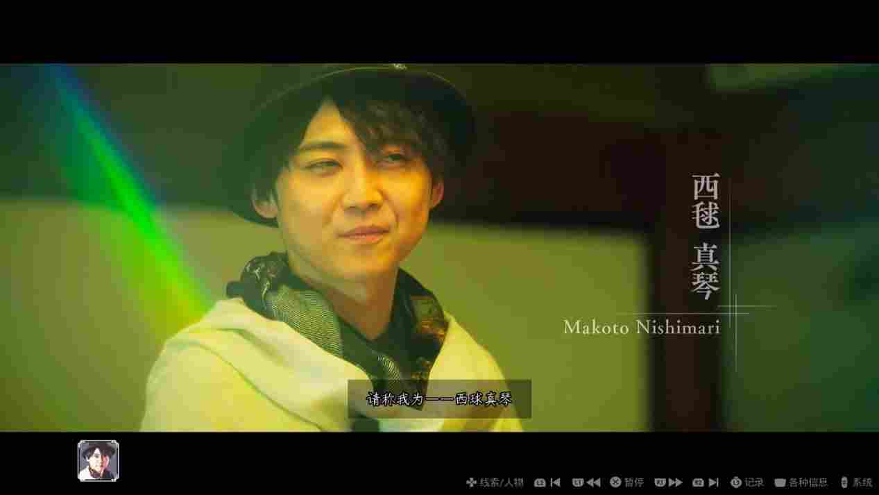 《春逝百年抄》评测:被装裱起来的“新本格”推理