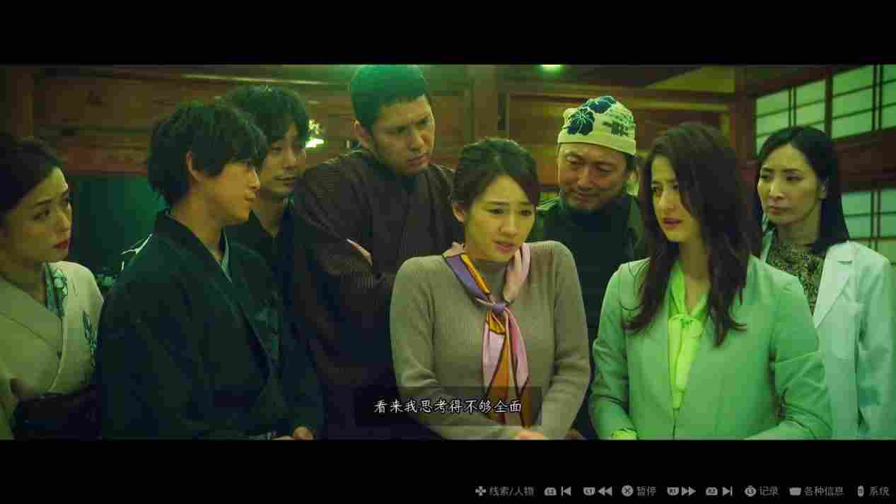 《春逝百年抄》评测:被装裱起来的“新本格”推理