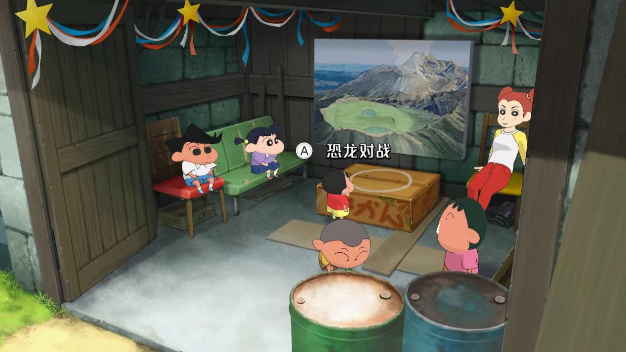 《蜡笔小新 我与博士的暑假》评测:不再平凡的暑假