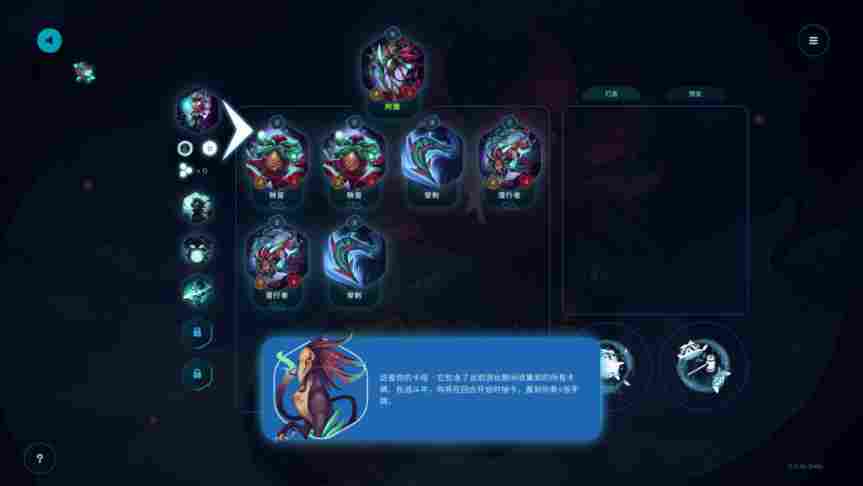 《精灵与橡木之歌》抢先评测：唯美的画风，卡牌与战棋的融合