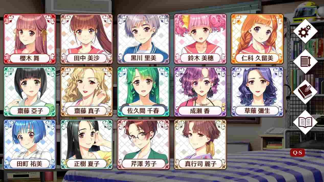 《同级生Remake》评测：寻找重新拼凑的经典